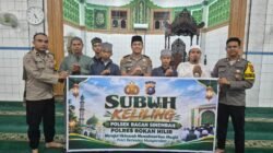 WUJUDKAN KEDEKATAN DENGAN MASYARAKAT, KAPOLSEK BAGAN SINEMBAH IKUT SHOLAT SUBUH BERJAMAAH DI MASJID RAYA AN NUR