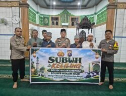 WUJUDKAN KEDEKATAN DENGAN MASYARAKAT, KAPOLSEK BAGAN SINEMBAH IKUT SHOLAT SUBUH BERJAMAAH DI MASJID RAYA AN NUR